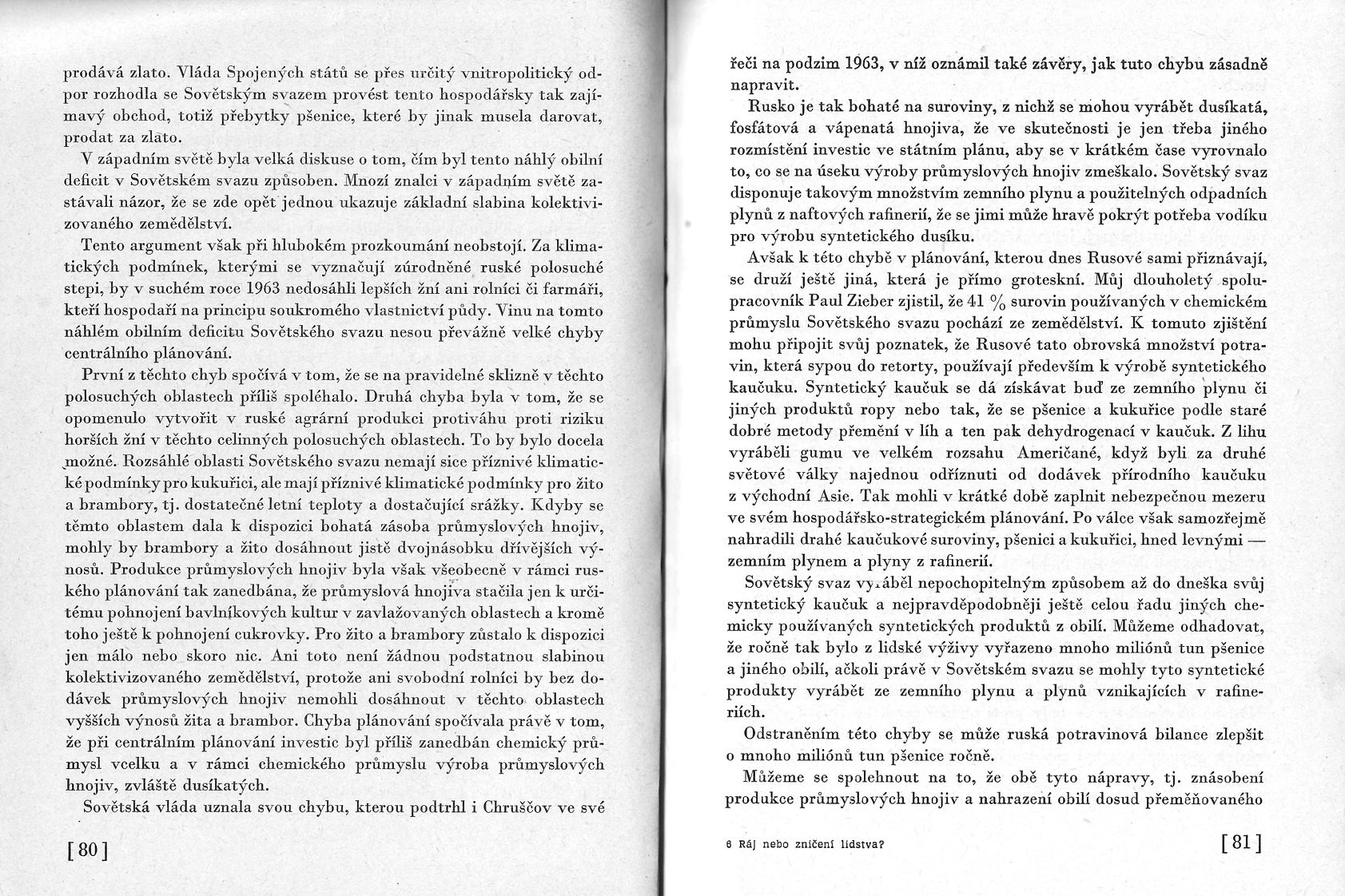 080.jpg