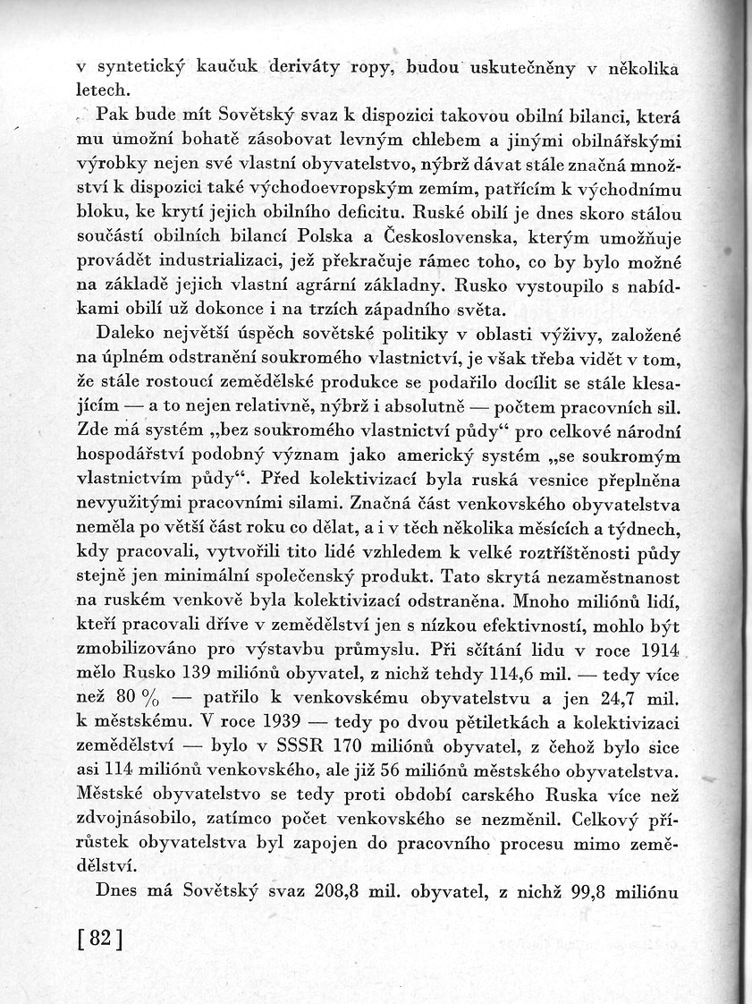 082.jpg
