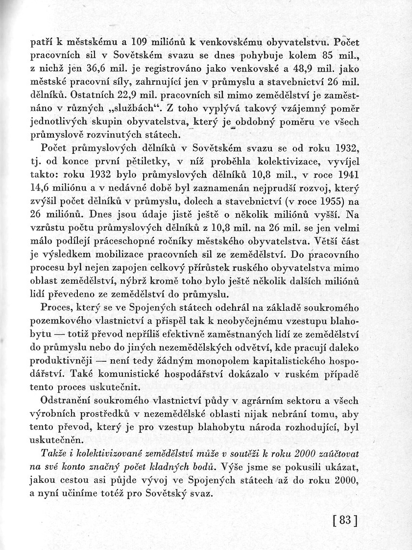 082.jpg