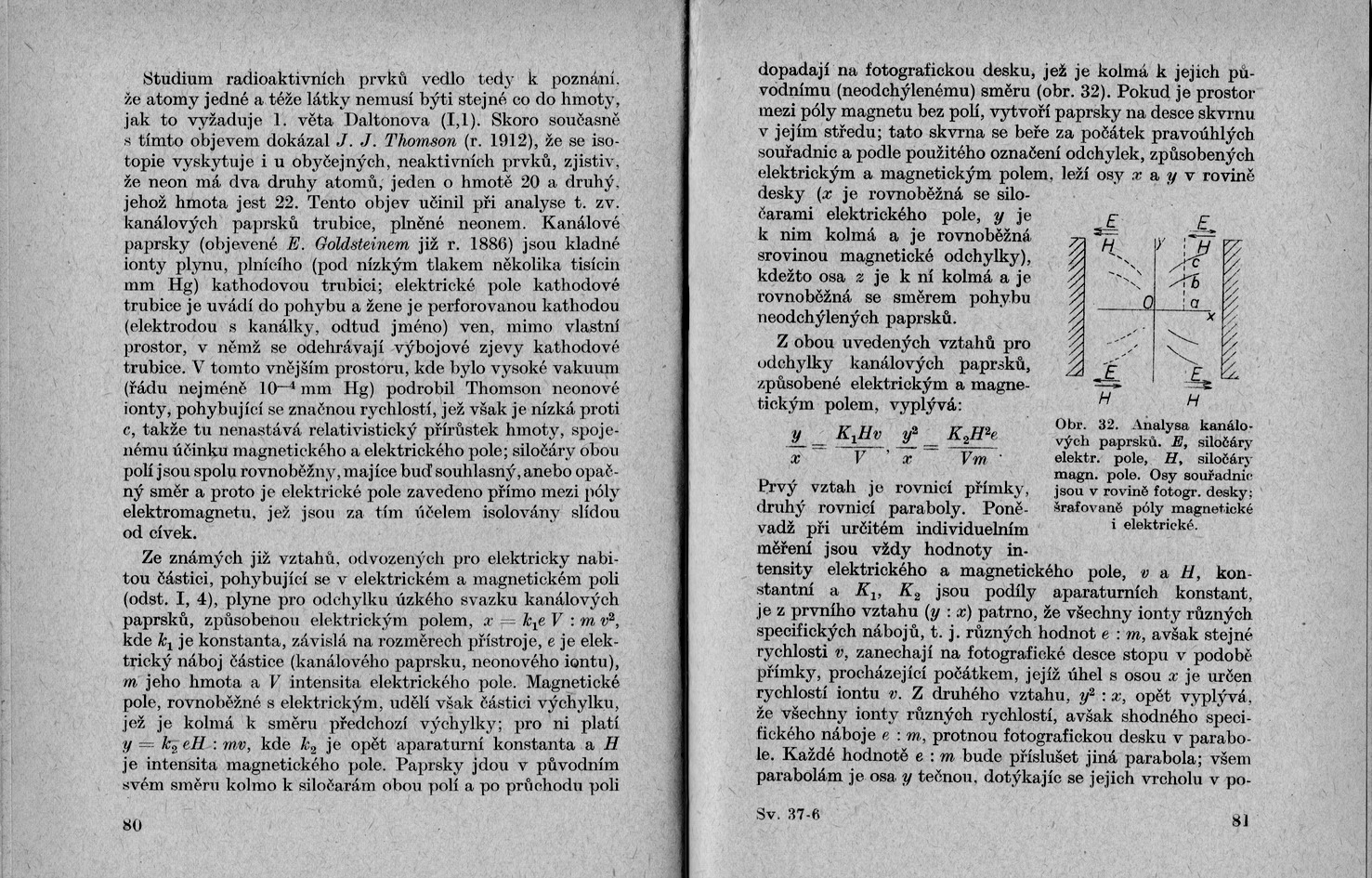 080.jpg