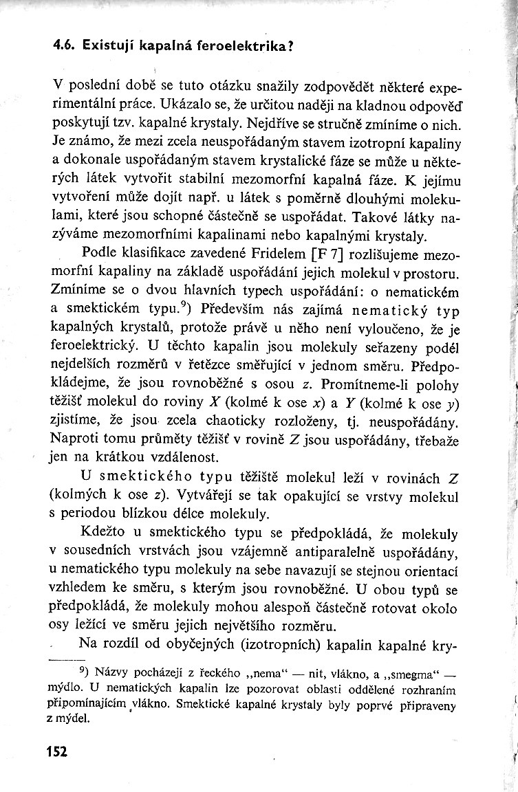 152.jpg