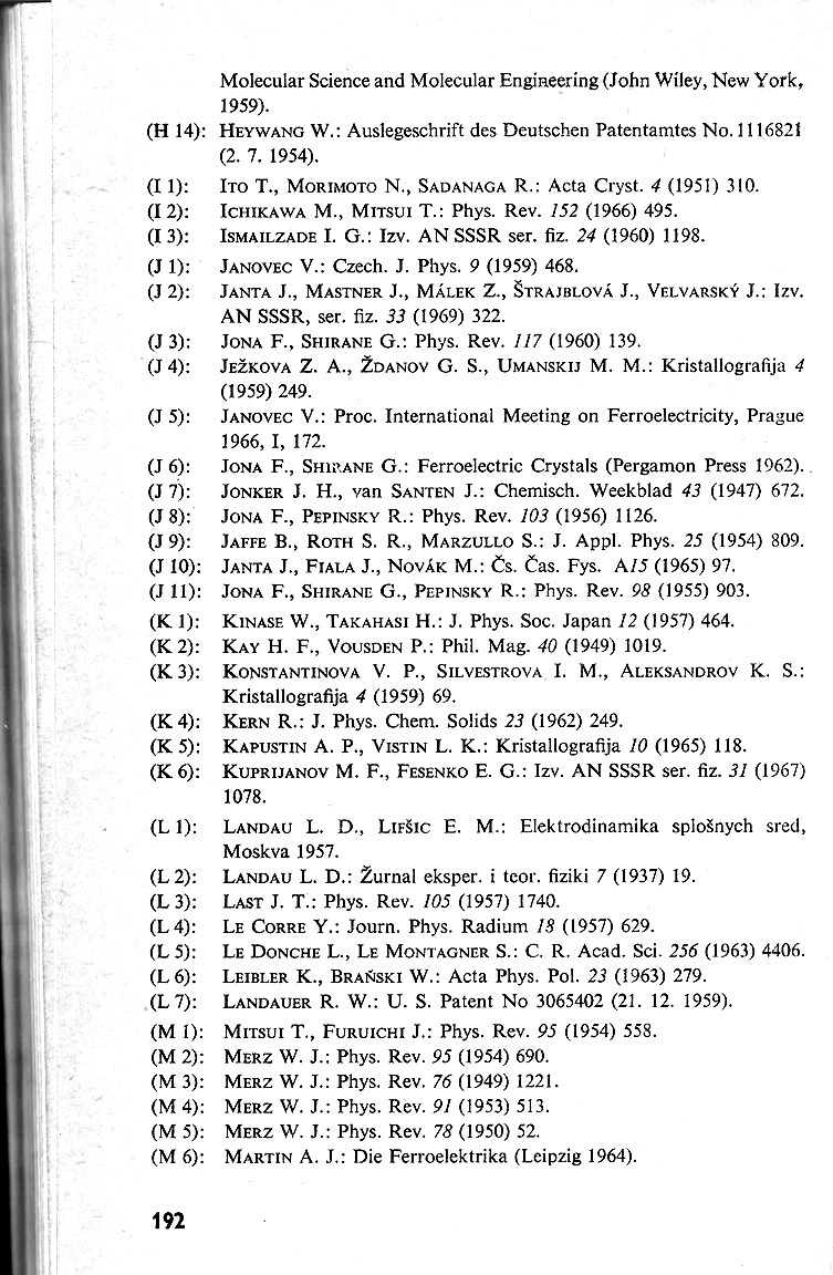 192.jpg