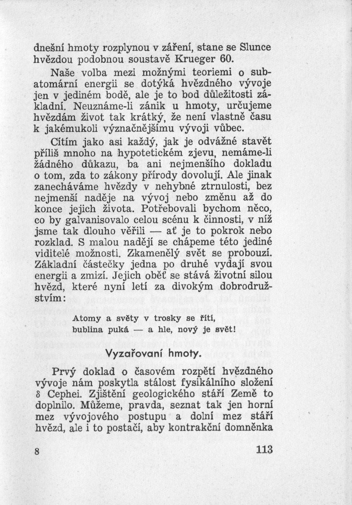 112.jpg