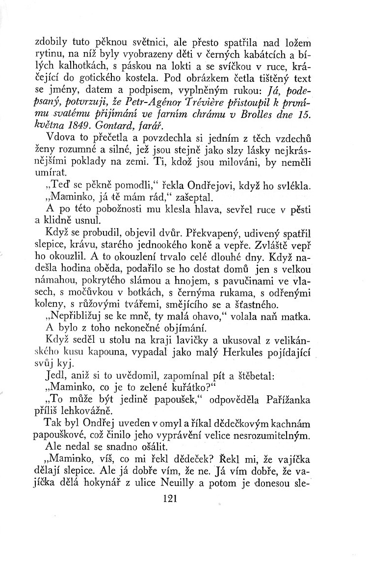 120.jpg