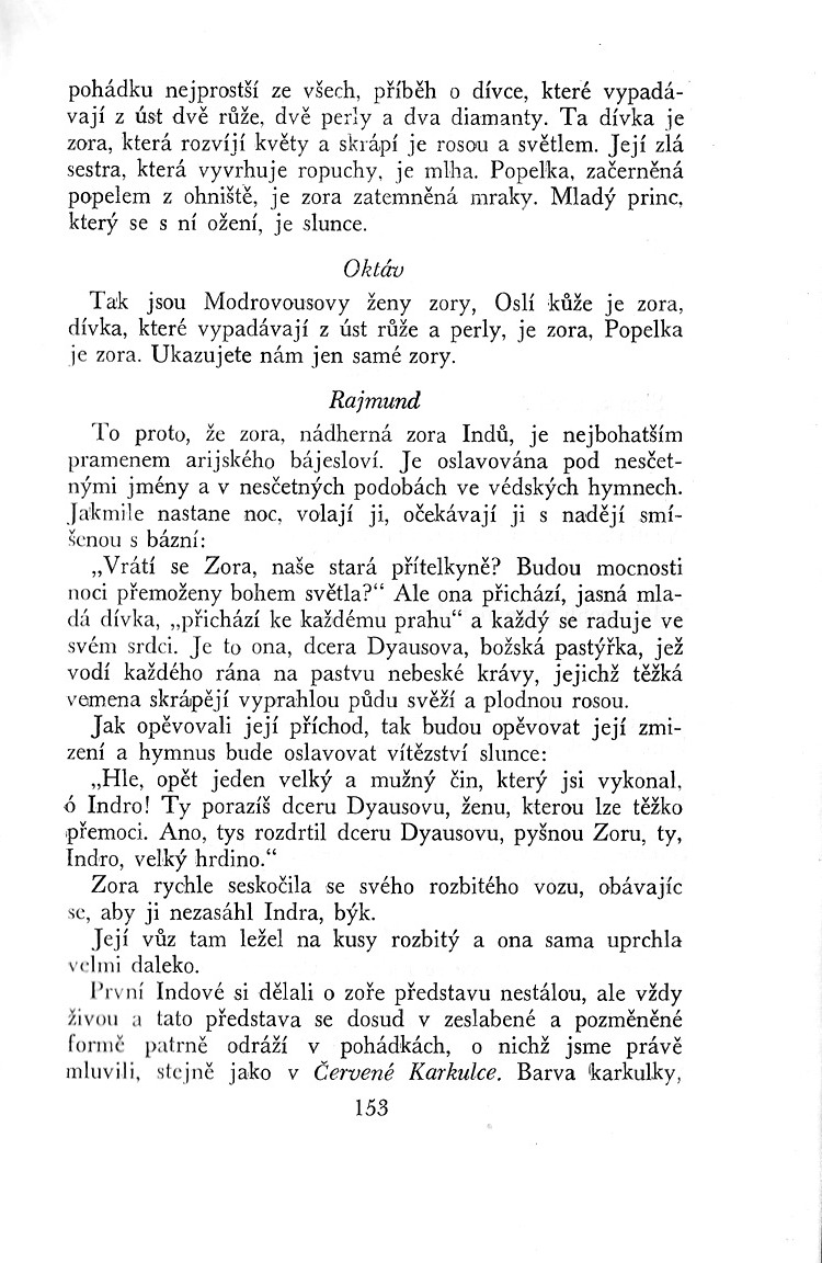 152.jpg