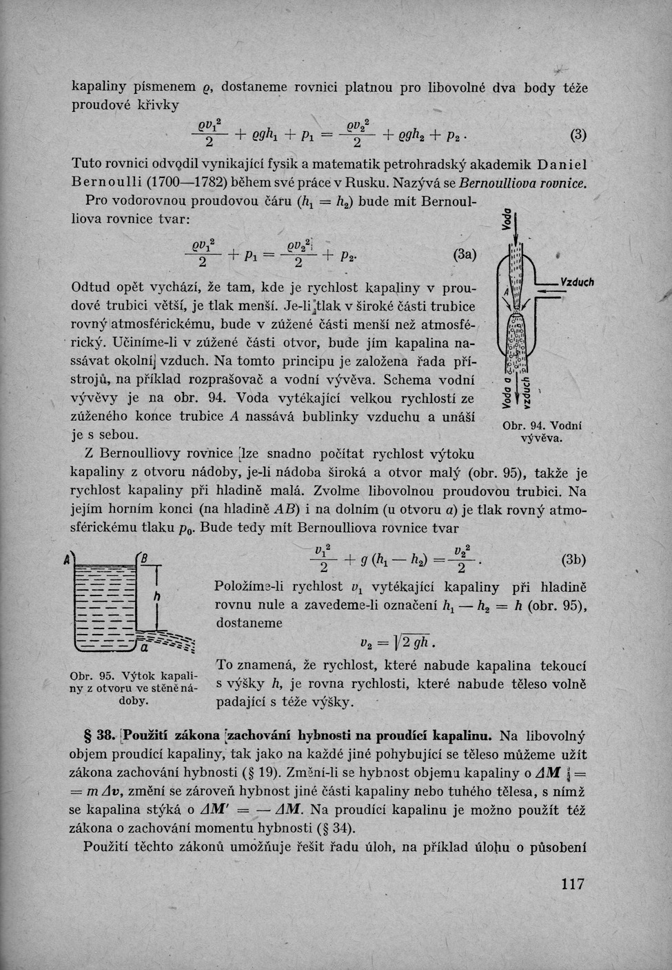117.jpg