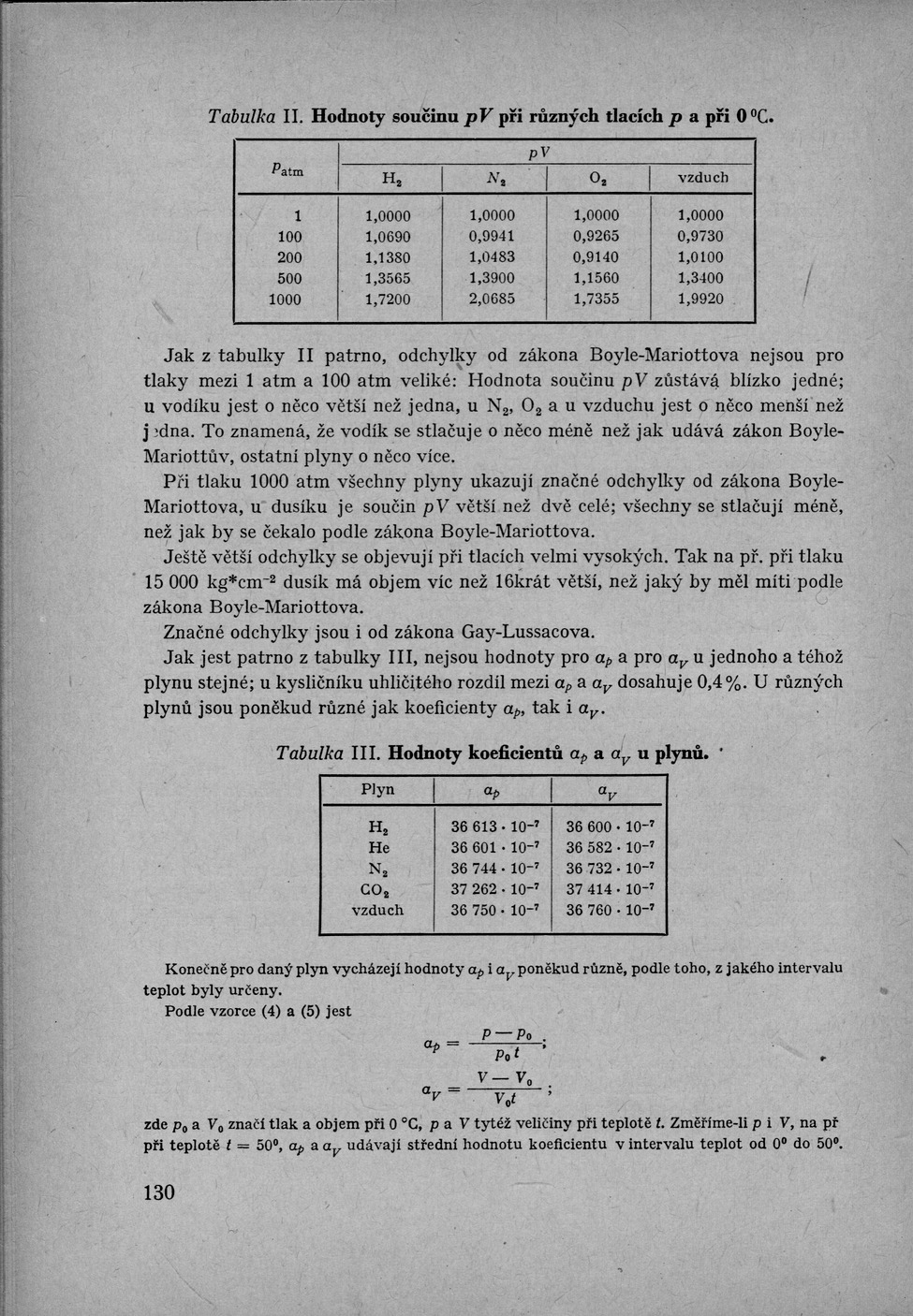 130.jpg