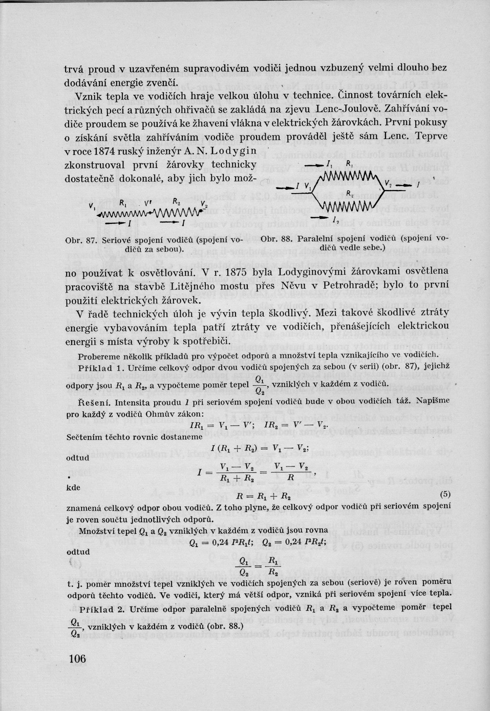 106.jpg