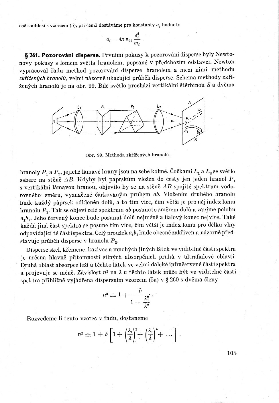 105.jpg