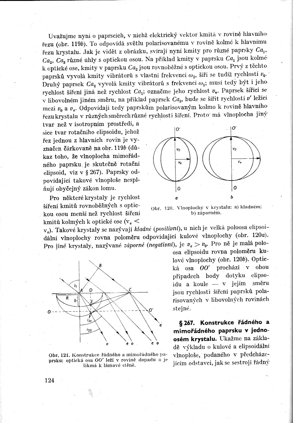 124.jpg