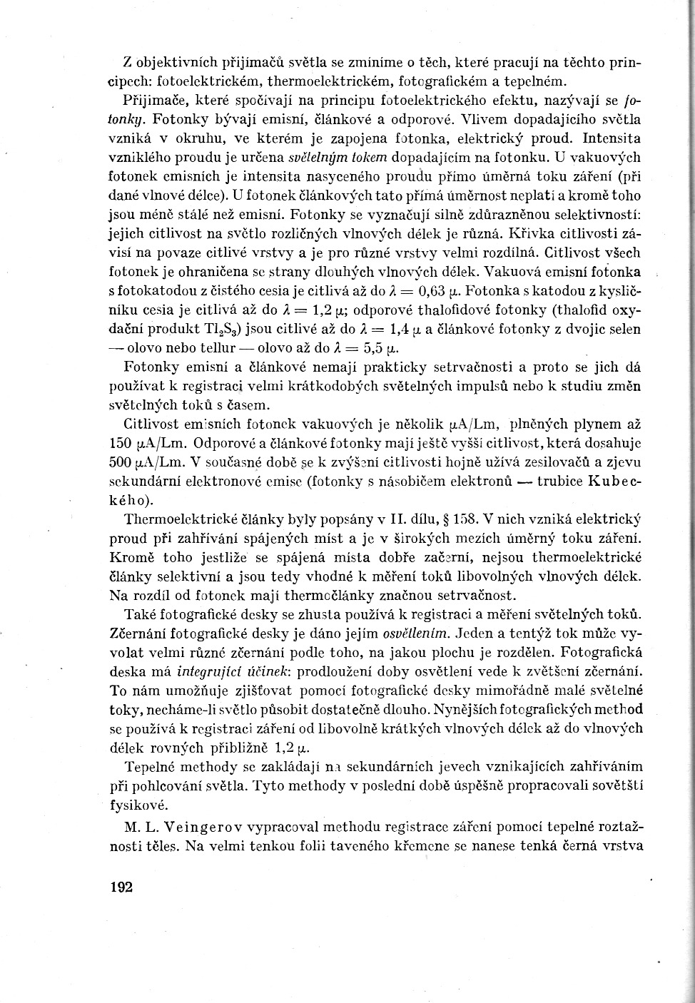 192.jpg