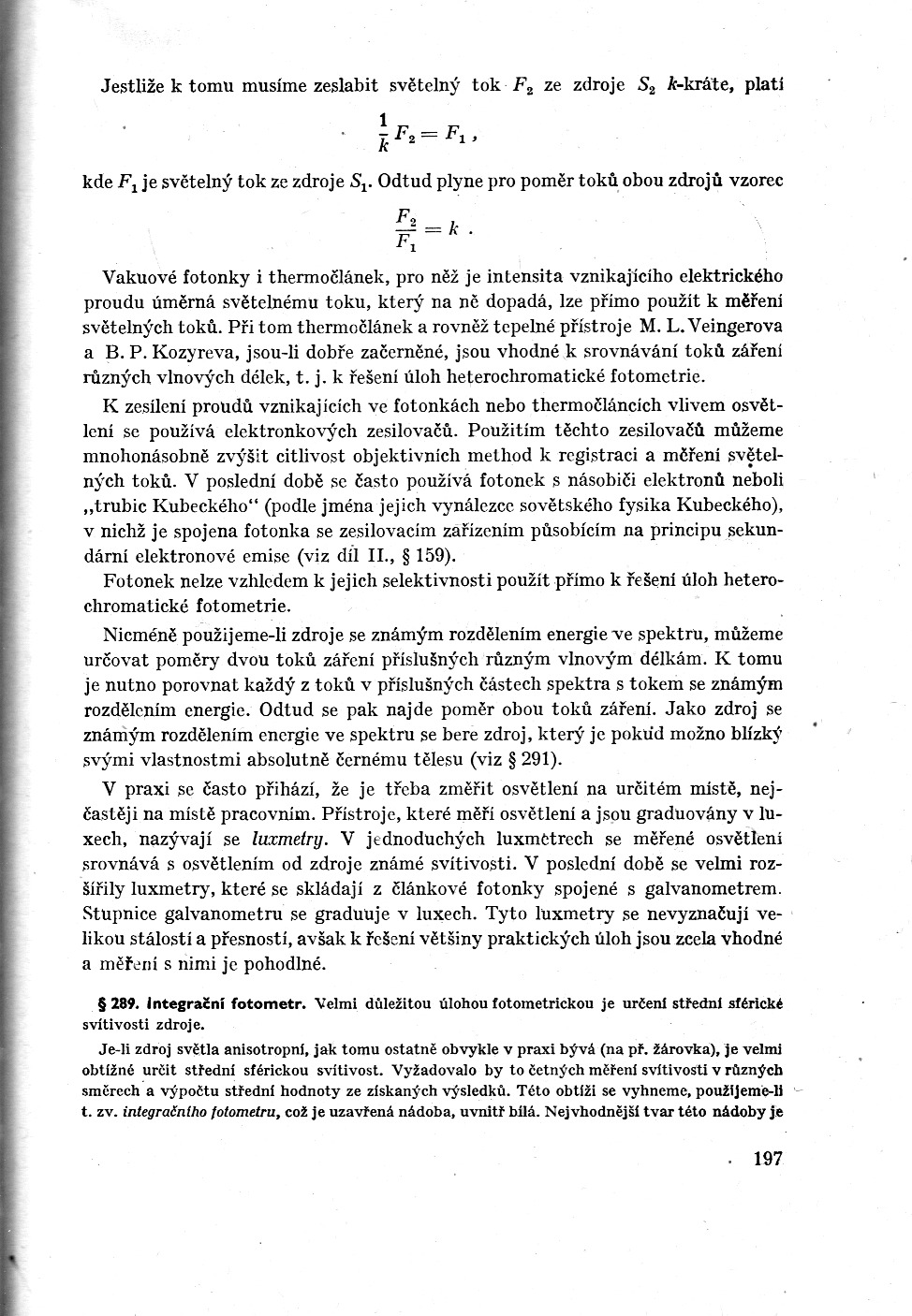 197.jpg