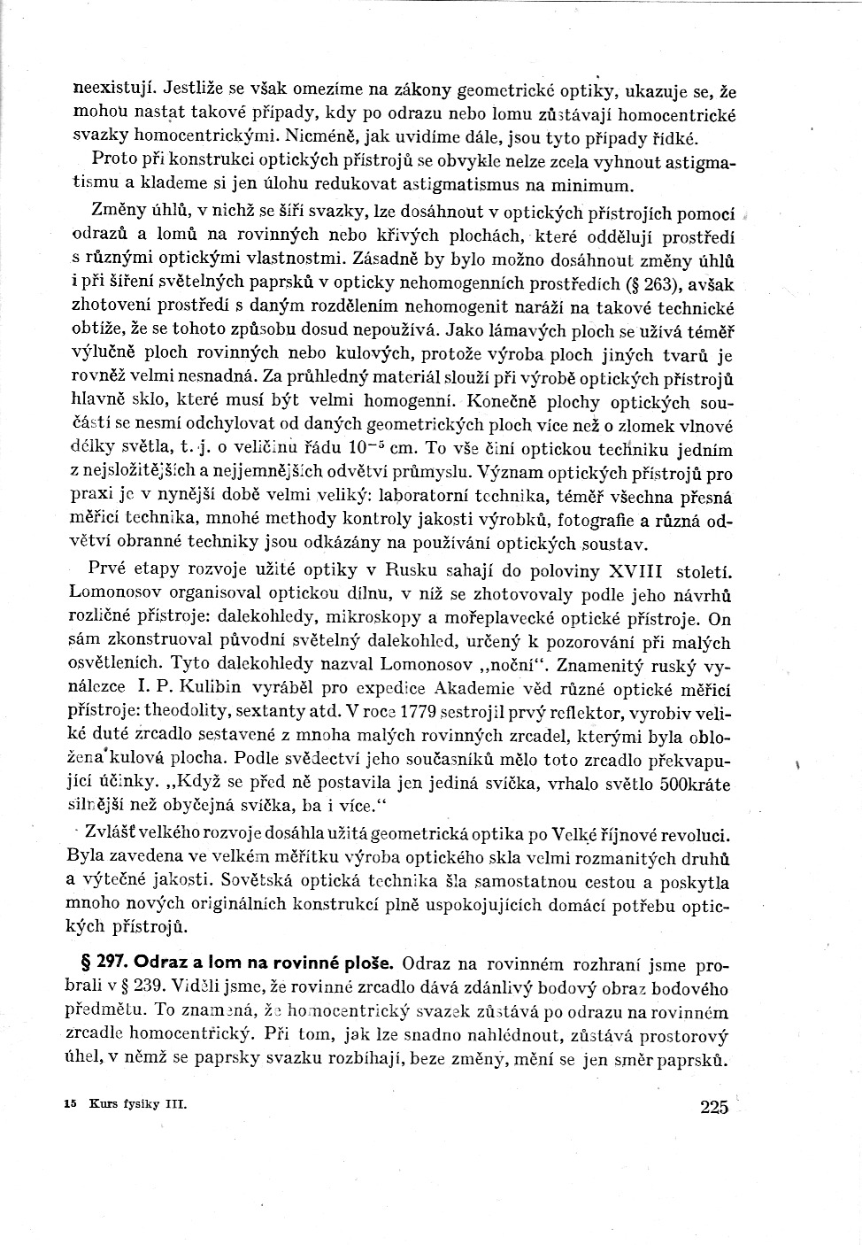 225.jpg