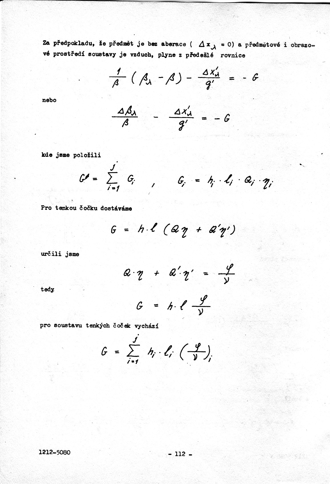 112.jpg