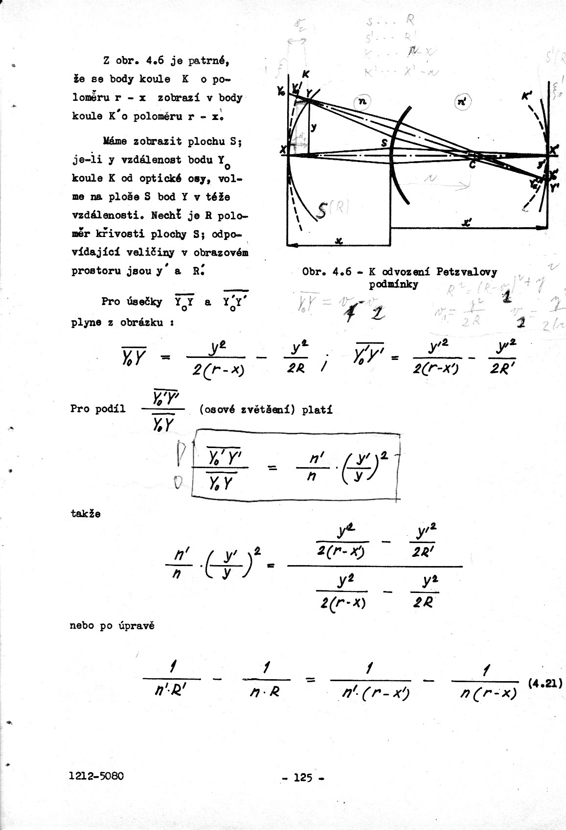 125.jpg