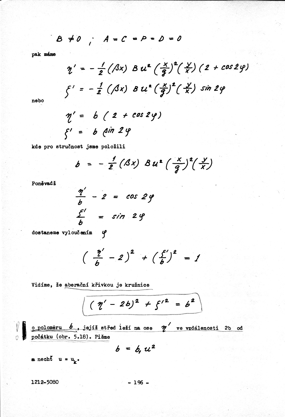 196.jpg