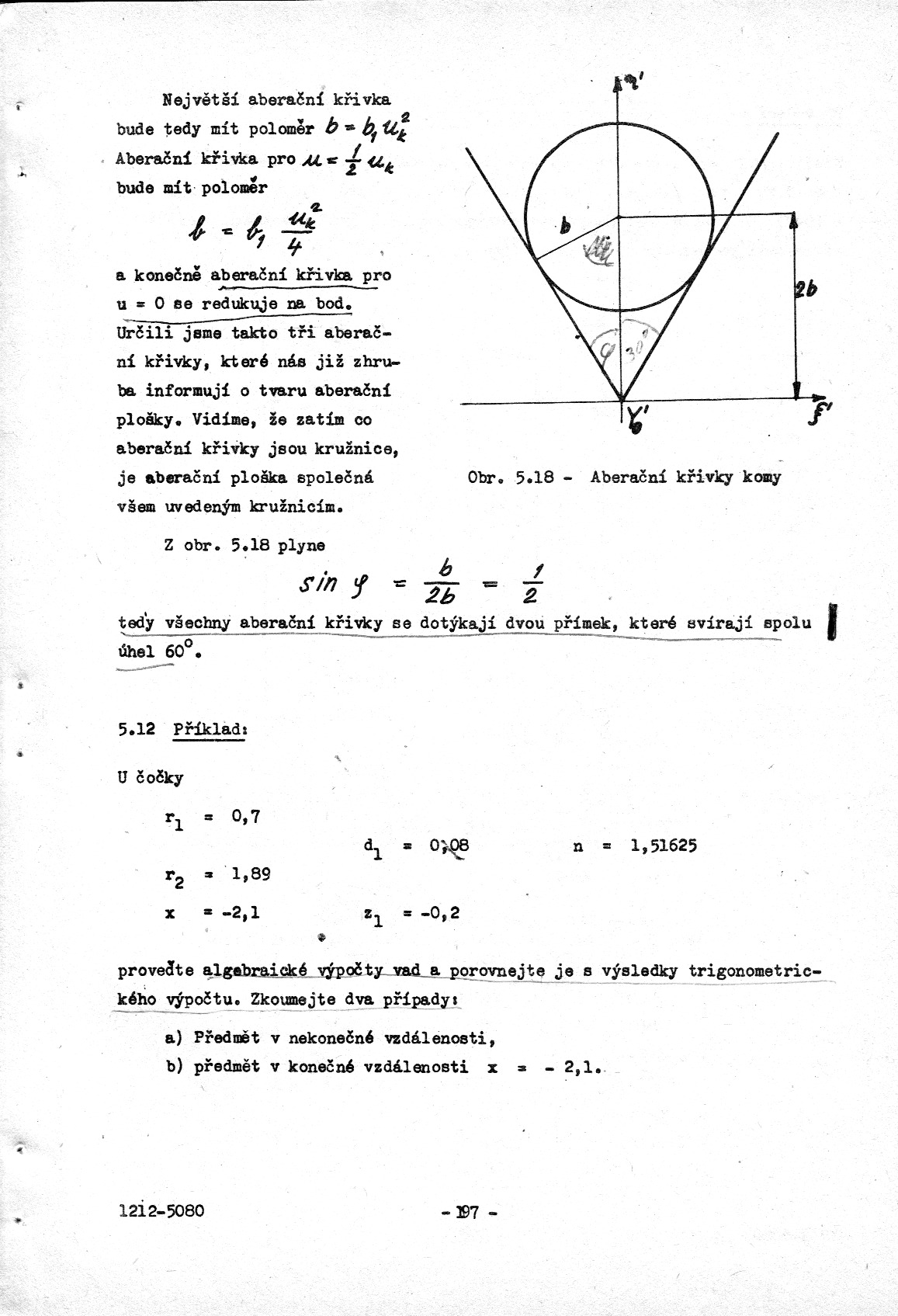 197.jpg