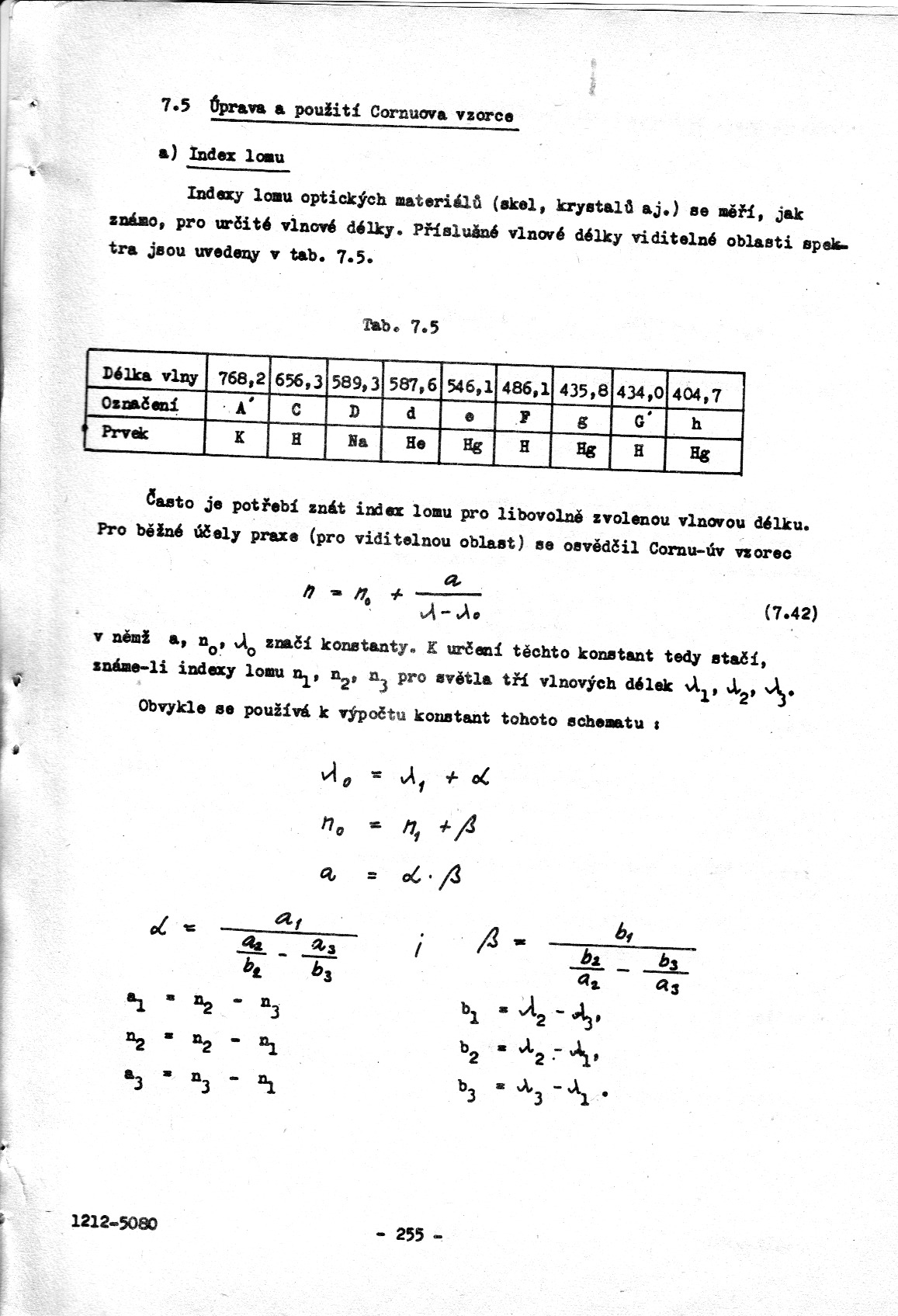 255.jpg