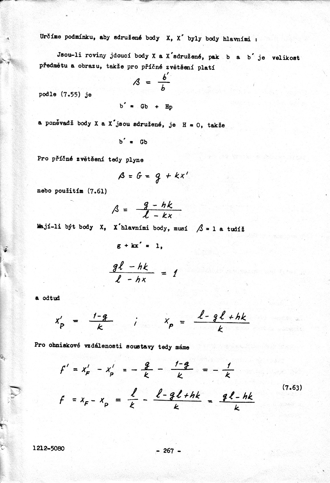 267.jpg