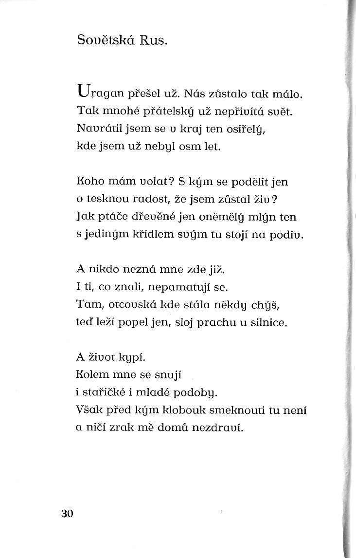 030.jpg