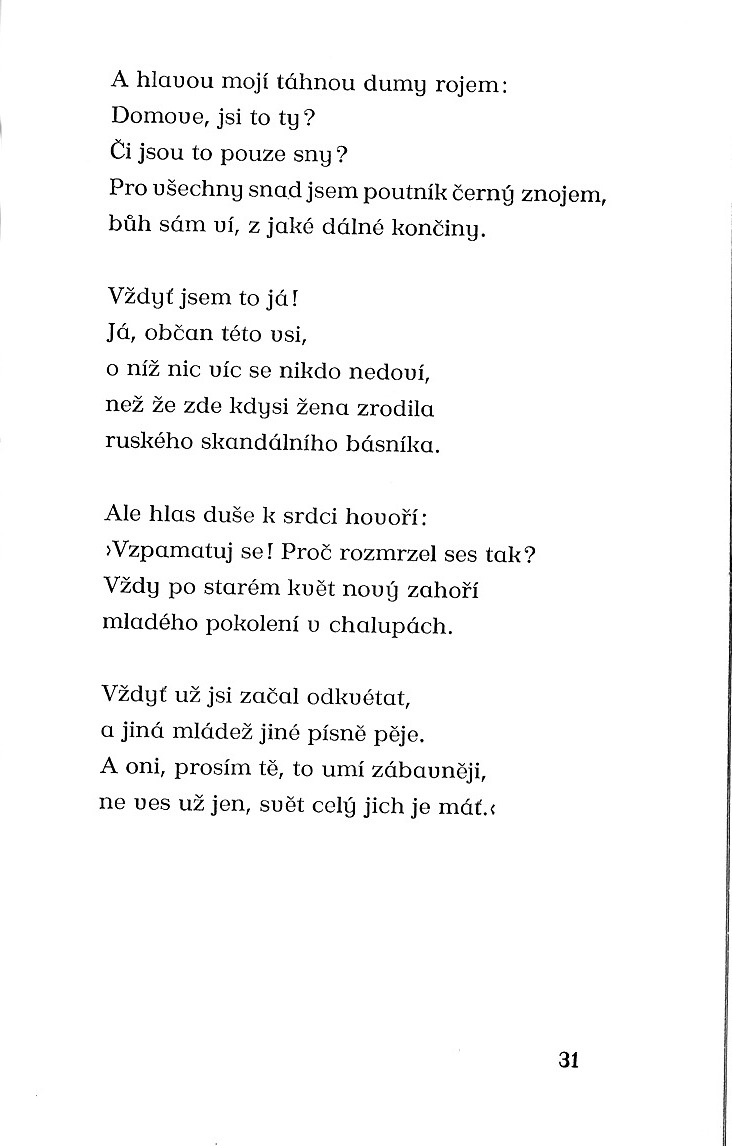 030.jpg