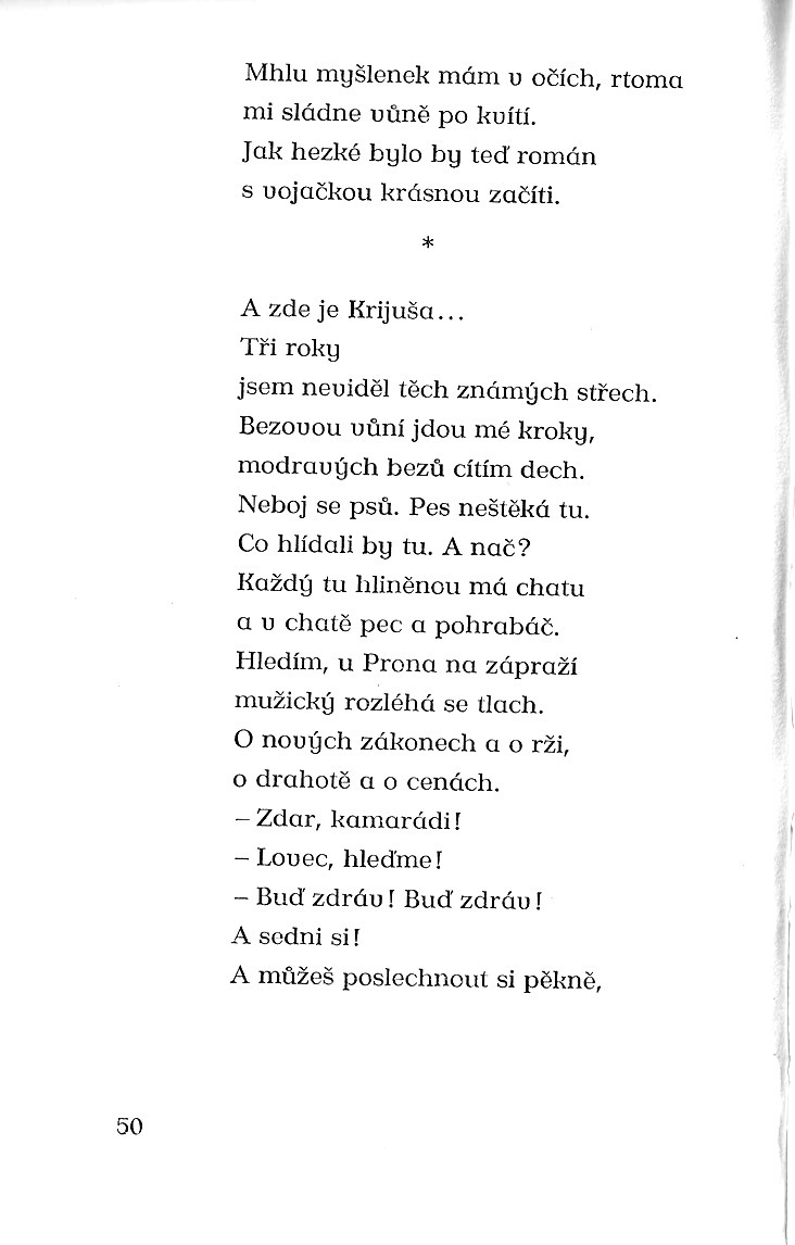 050.jpg