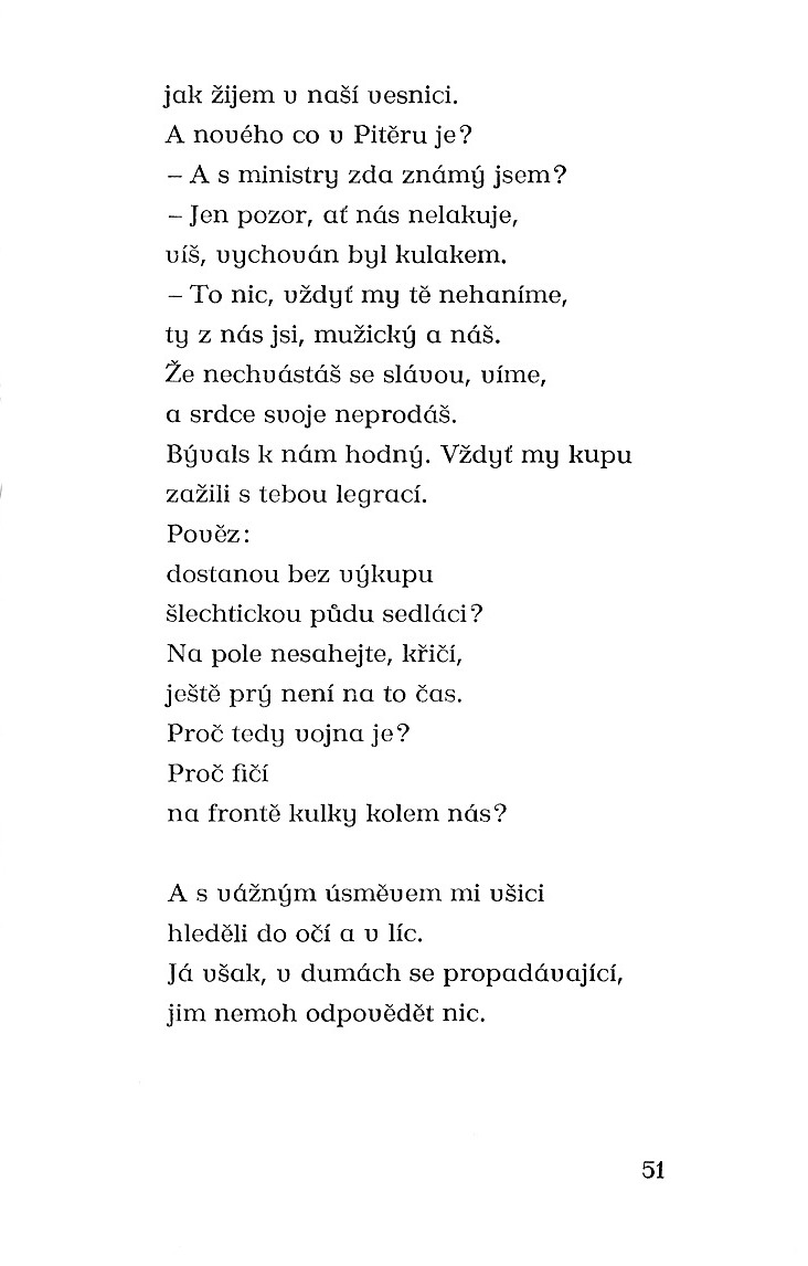 050.jpg