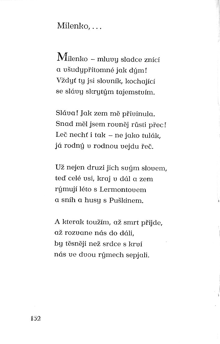 152.jpg