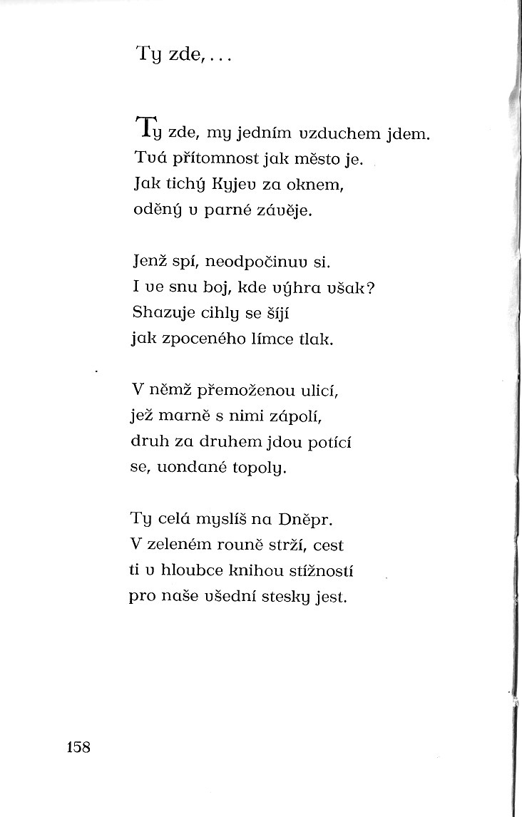 158.jpg