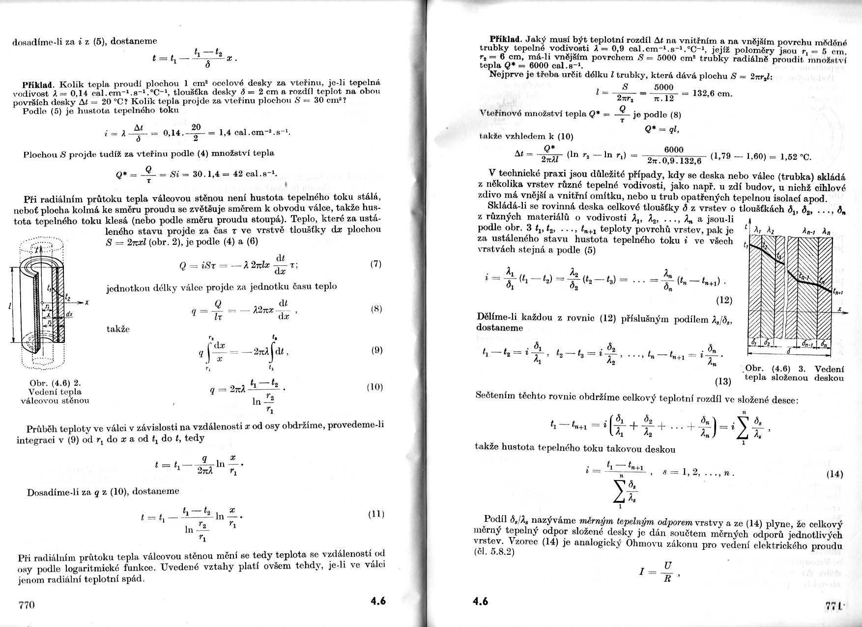 770.jpg