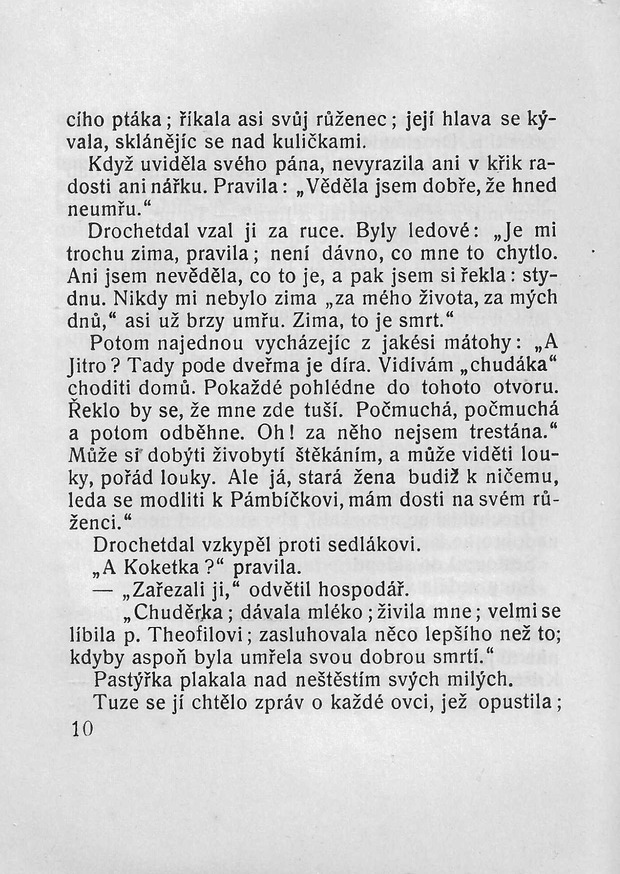 010.jpg