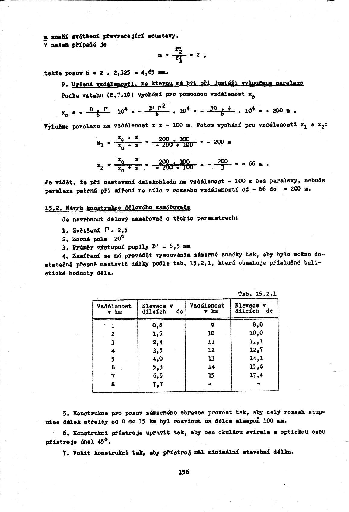 156.jpg