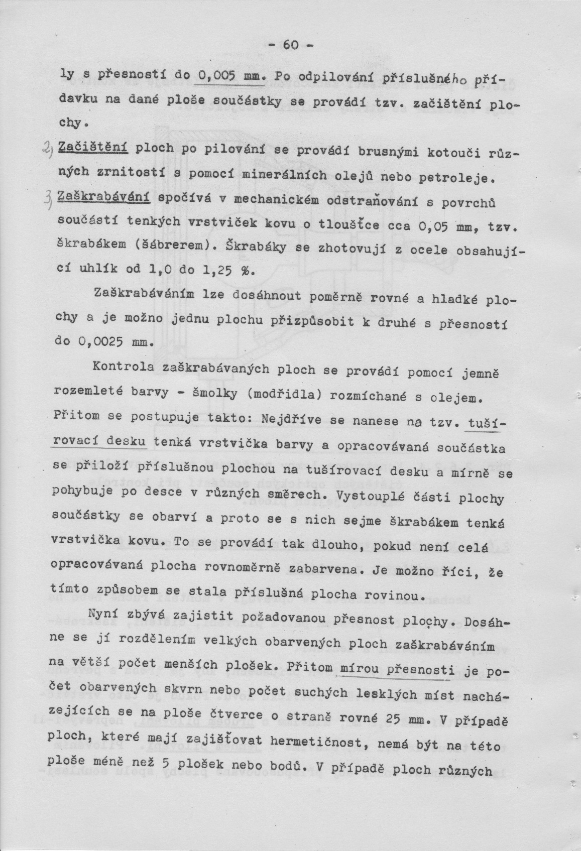 060.jpg