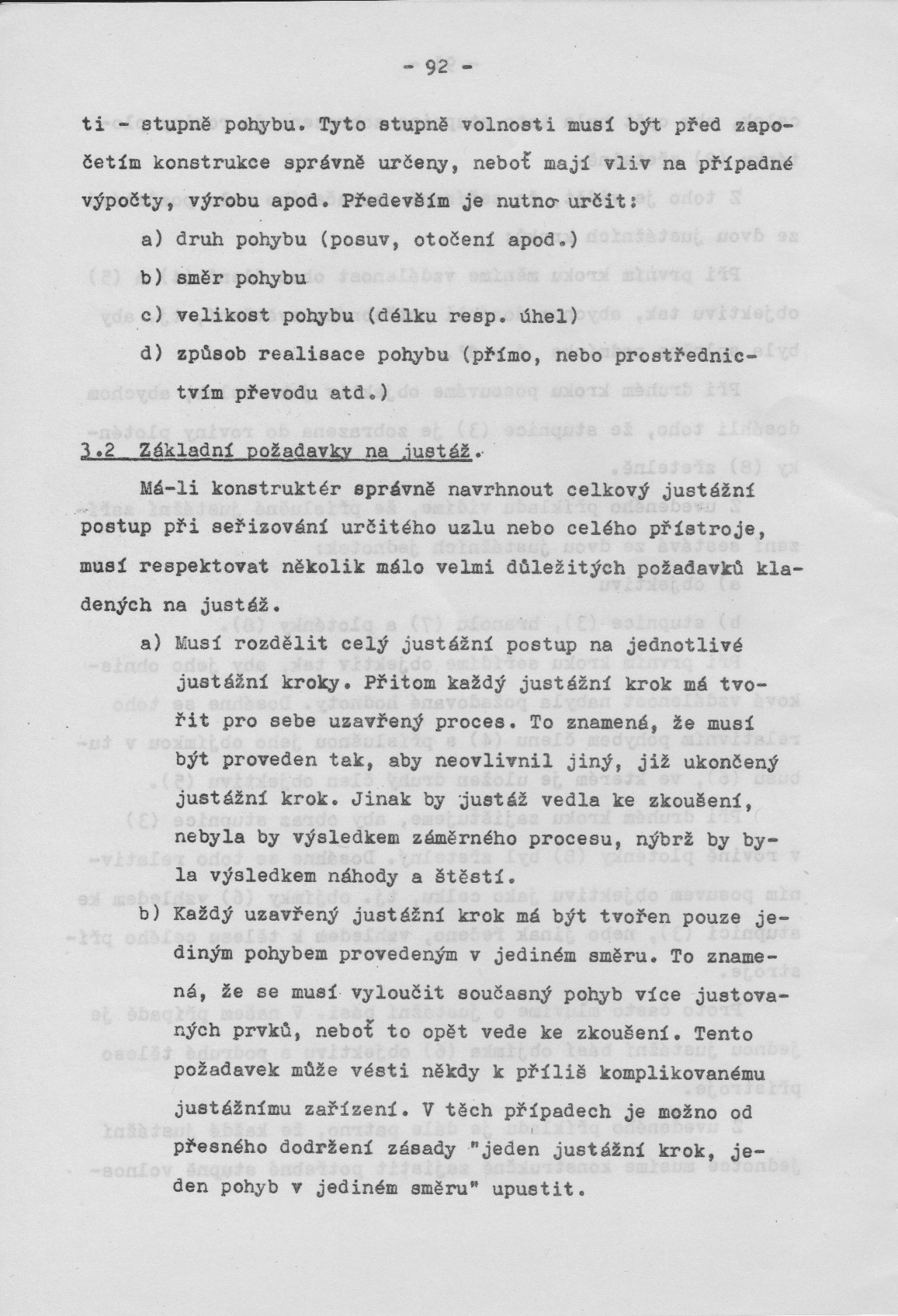 092.jpg
