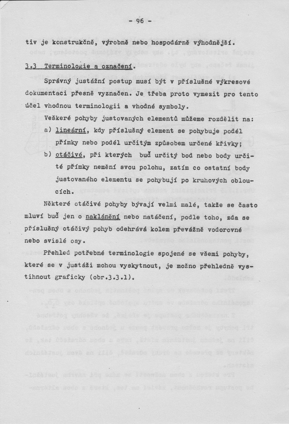 096.jpg