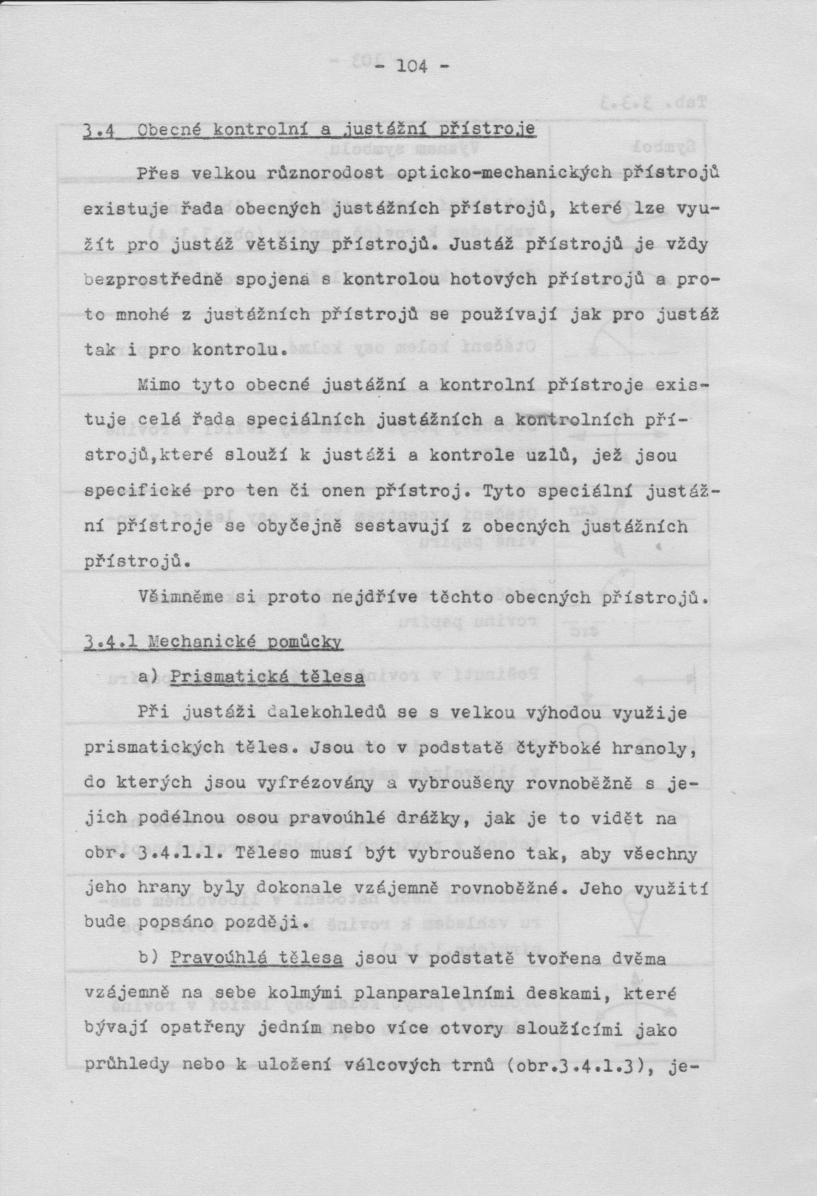 104.jpg