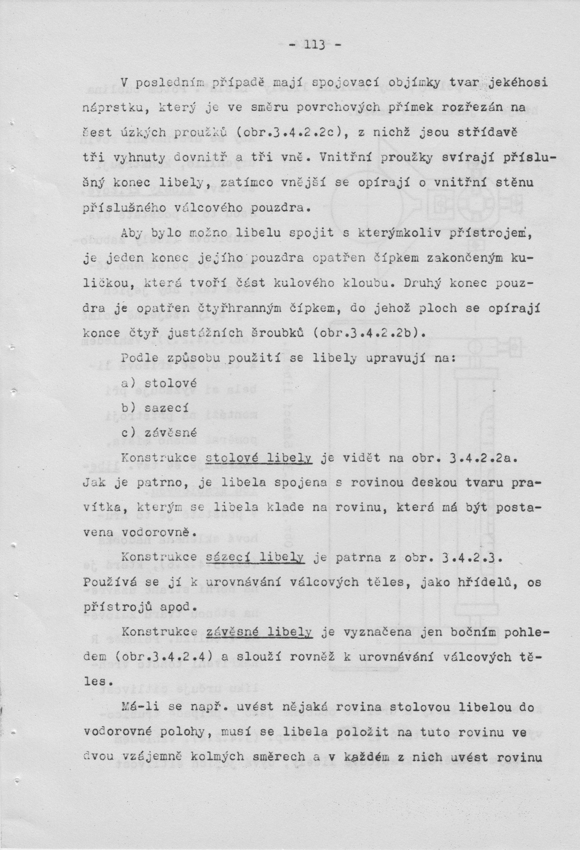 113.jpg