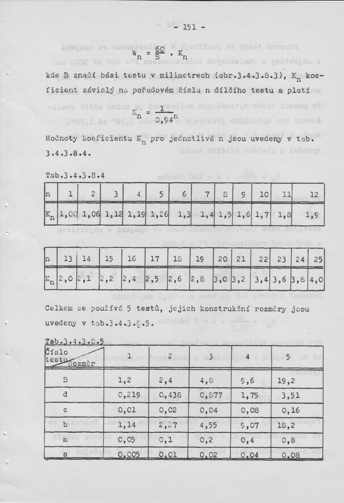 151.jpg