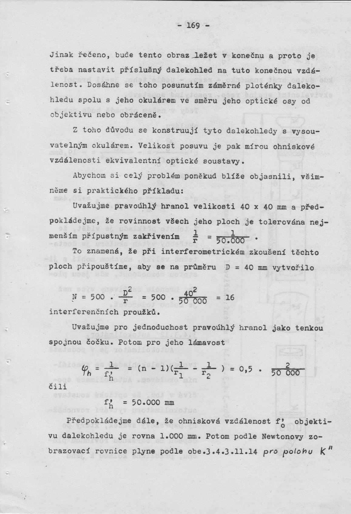 169.jpg