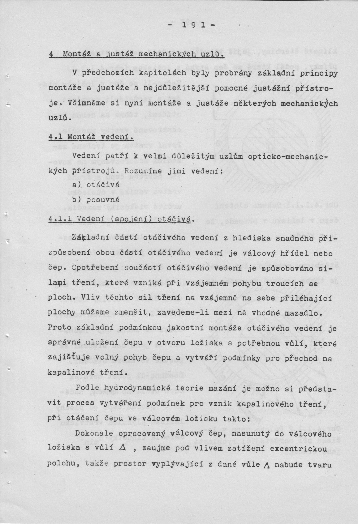 191.jpg