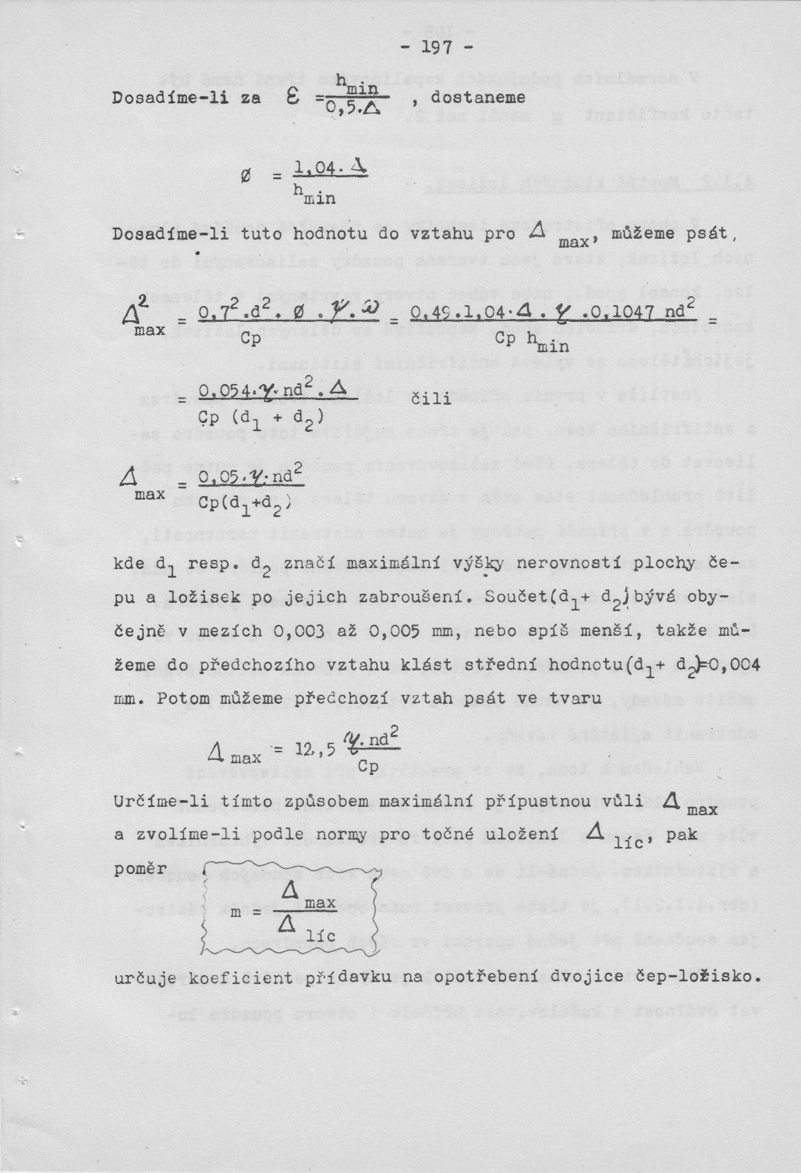 197.jpg
