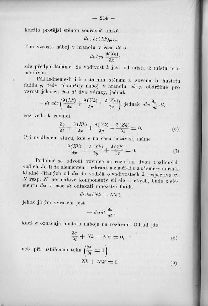 214.jpg