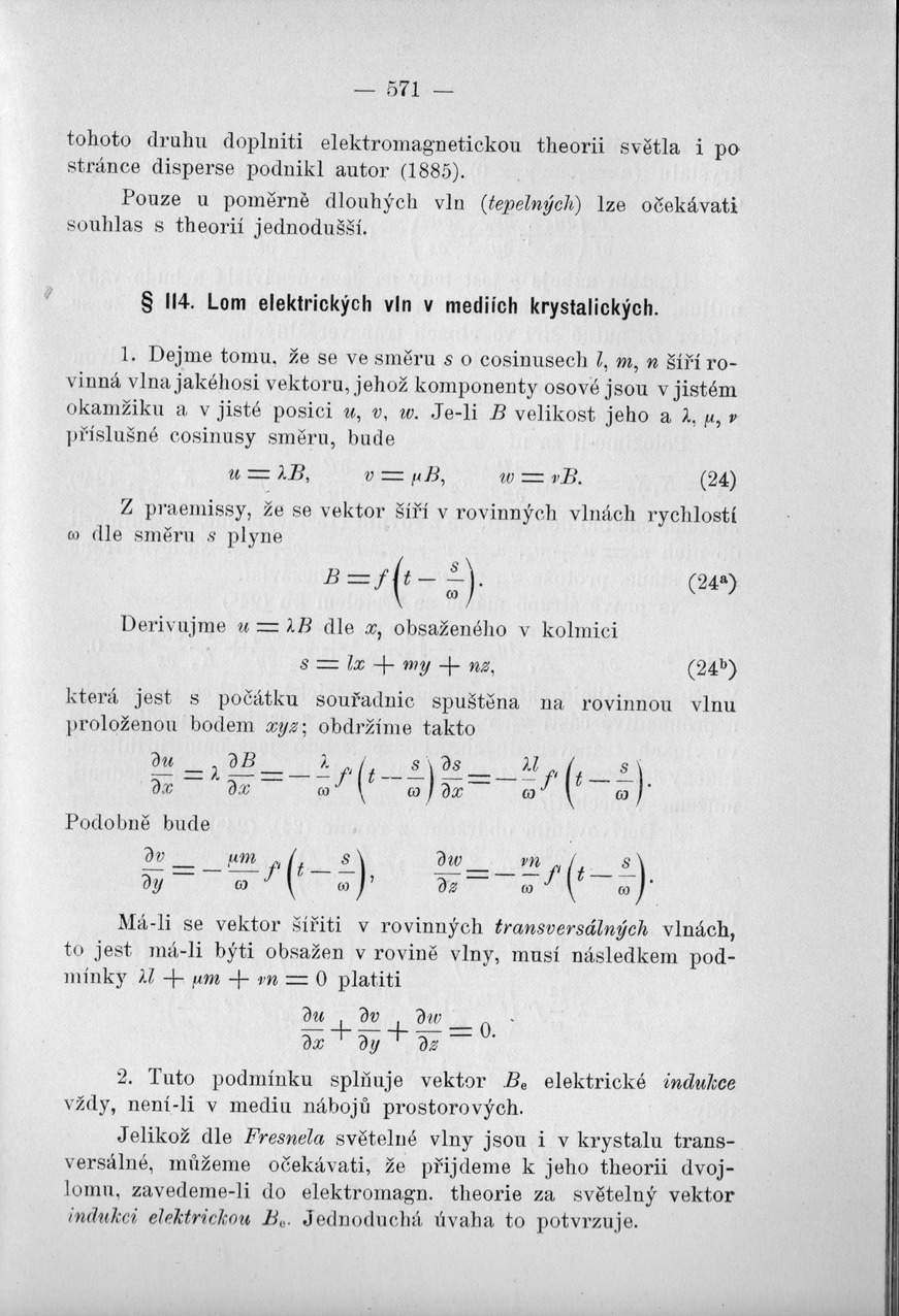 570.jpg