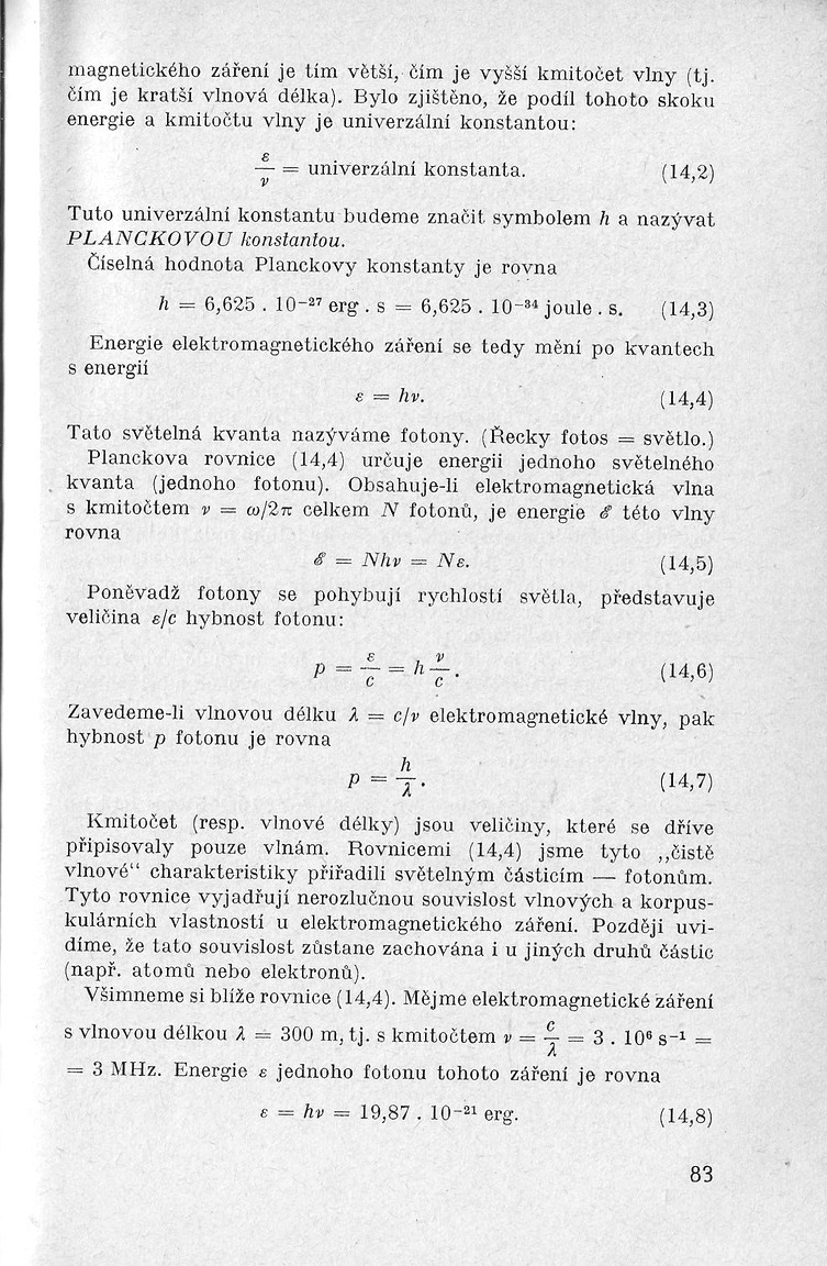 082.jpg