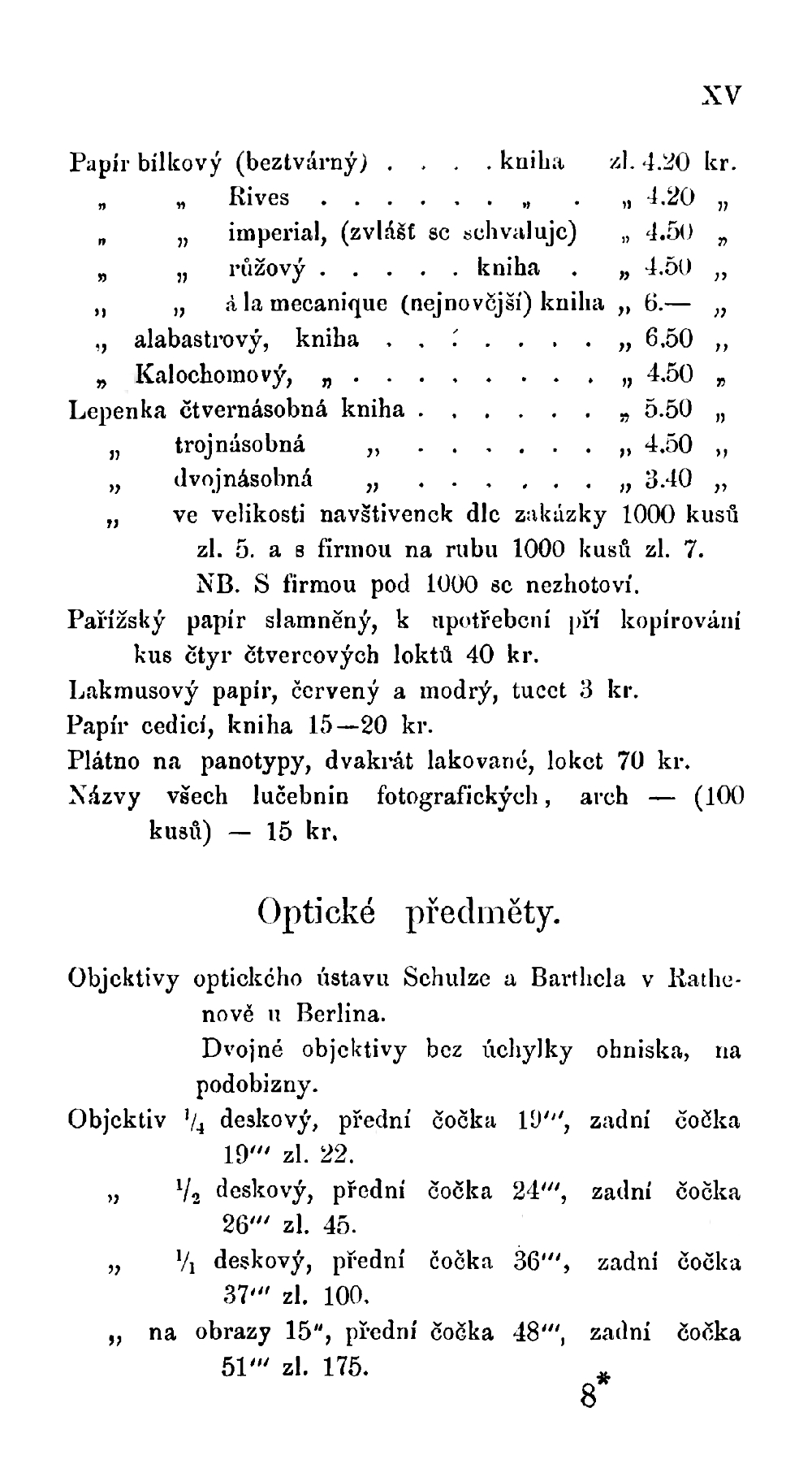 115.jpg