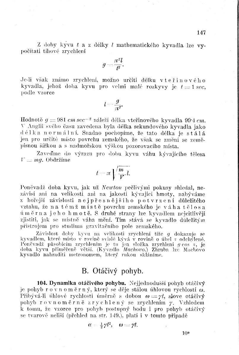 146.jpg