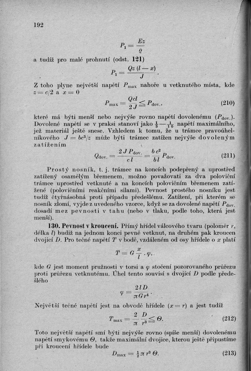 192.jpg