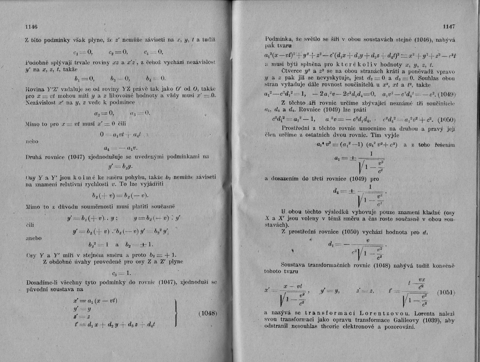 1146.jpg