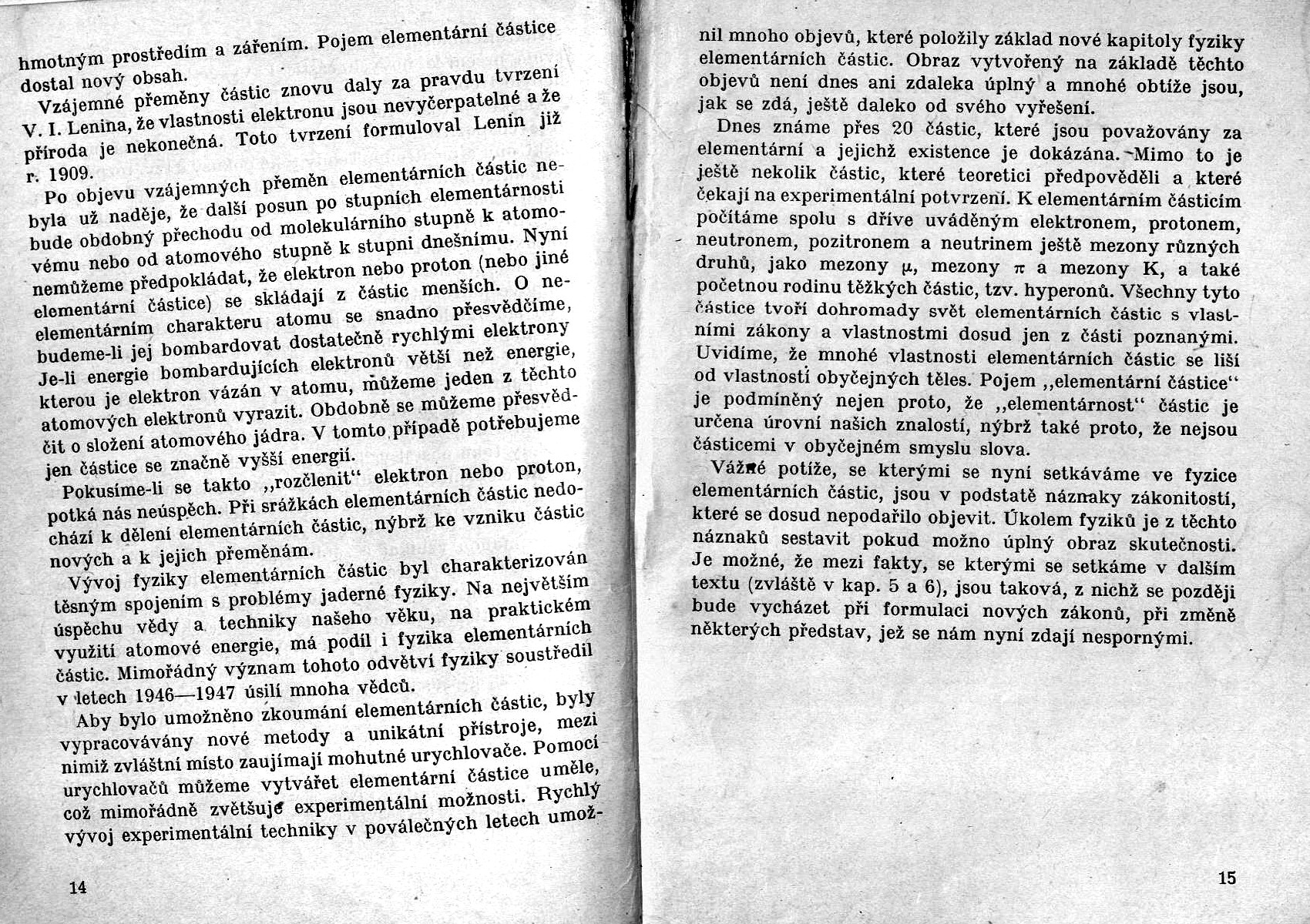 014.jpg