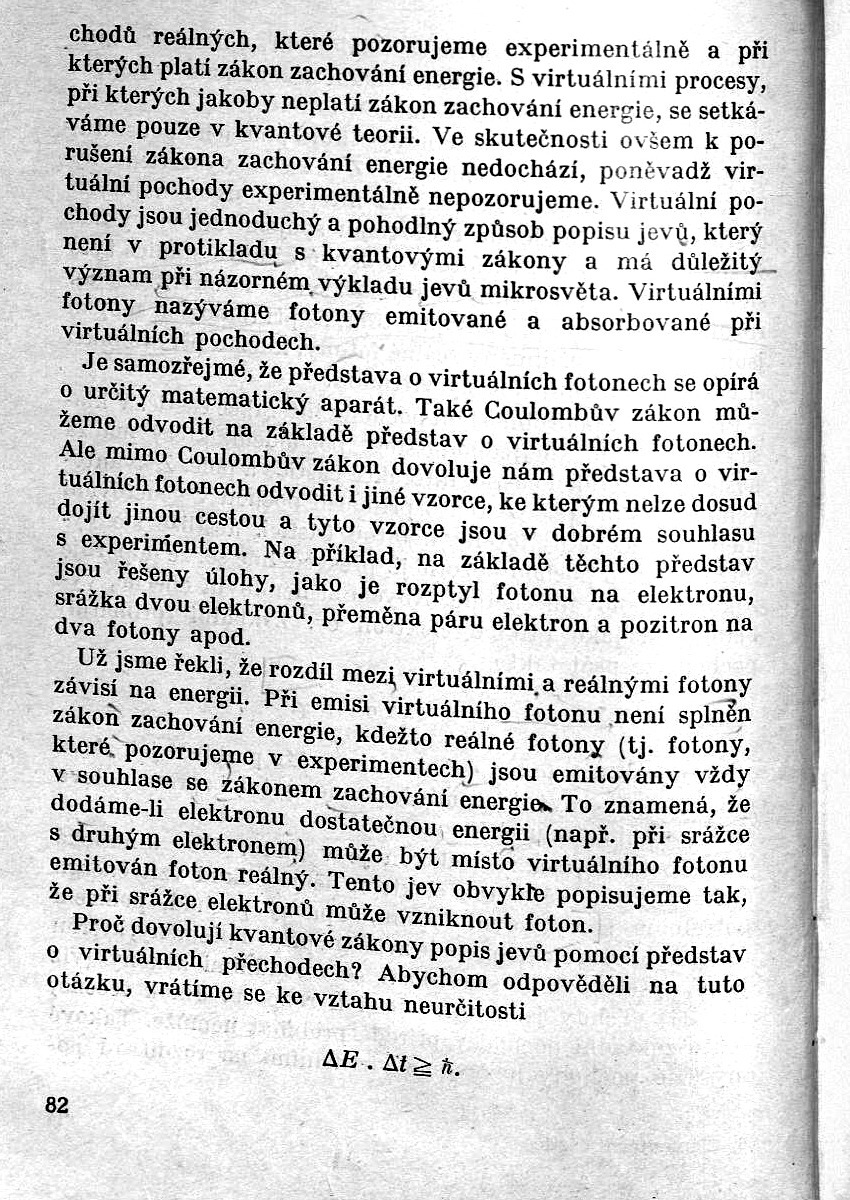 082.jpg